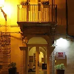 Mastrarua 酒店 锡拉库扎
